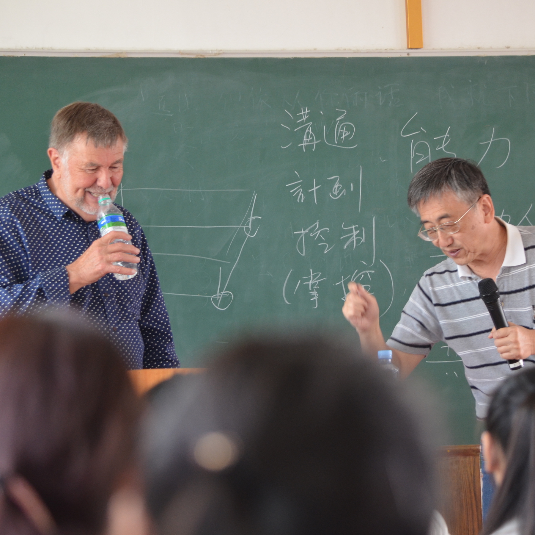 Photo 7 from CHINA PARTNER INC